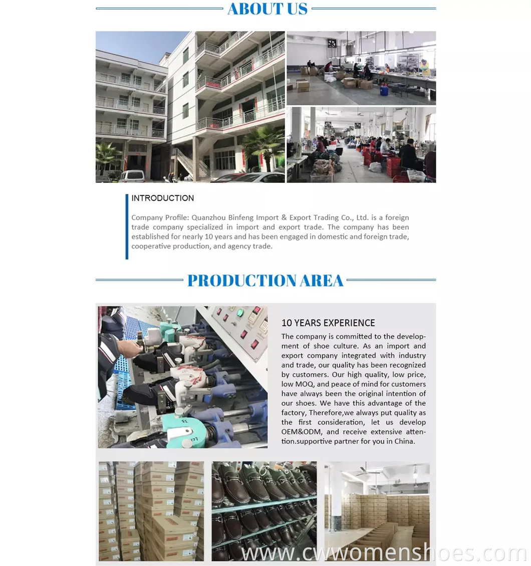 Women's New Star Big Toe Bread Shoes Casual and Comfortable Thick-Soled Sneakers